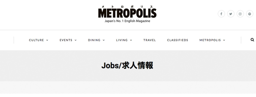 5 sitios para empleo en Japón. Metropolis jobs