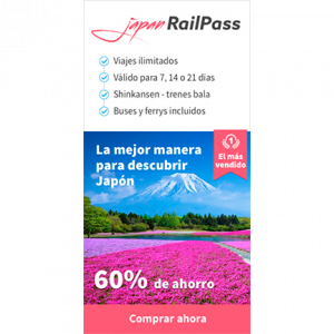 Acceso a sitio oficial de Japan Rail Pass